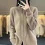 Autumn And Winter New Temperament Double Zipper Wool Knit Cardigan Women's Solid Color Long-Sleeved Sweater Thickened Loose Top