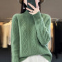 100 Merino Wool Women's Mock Neck Korean Padded Women's Clothes Fall/Winter Fashion Jacquard Long-sleeved Pullover