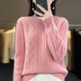 100 Merino Wool Women's Mock Neck Korean Padded Women's Clothes Fall/Winter Fashion Jacquard Long-sleeved Pullover
