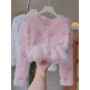 Korean Fashion Pink Knitted Cardigan Women's Autumn Winter Clothes Women New Style Mink Soft Sweater Jacket Oversized Cardigan
