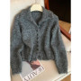 Autumn Winter New Retro Fashion Solid Slim Knitted Cardigan Tops Women's Single Breasted Long Sleeved Short Sweater Streetwear