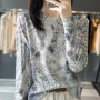 Autumn And Winter New Worsted Wool And Mulberry Silk Printed Round Neck Sweater Fashion Joker Knit Loose Bottoming Shirt Top