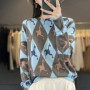 Autumn And Winter New Worsted Wool And Mulberry Silk Printed Round Neck Sweater Fashion Joker Knit Loose Bottoming Shirt Top