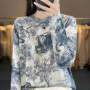 Autumn And Winter New Worsted Wool And Mulberry Silk Printed Round Neck Sweater Fashion Joker Knit Loose Bottoming Shirt Top