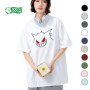 Summer Cute Pikachu Graphic Tee Men Women High Quality Cotton Soft Casual T-Shirt Short Sleeve Round Neck Streetwear Outfits