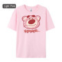 Lotso Smiley Bear T-Shirt for Men Women High Quality Cotton Soft Breathable Casual Short Sleeve Round Neck Gift for Friend