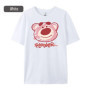 Lotso Smiley Bear T-Shirt for Men Women High Quality Cotton Soft Breathable Casual Short Sleeve Round Neck Gift for Friend
