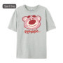 Lotso Smiley Bear T-Shirt for Men Women High Quality Cotton Soft Breathable Casual Short Sleeve Round Neck Gift for Friend