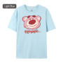 Lotso Smiley Bear T-Shirt for Men Women High Quality Cotton Soft Breathable Casual Short Sleeve Round Neck Gift for Friend