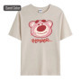 Lotso Smiley Bear T-Shirt for Men Women High Quality Cotton Soft Breathable Casual Short Sleeve Round Neck Gift for Friend