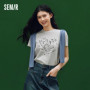Semir Short Sleeve T-Shirt Women Bacteriostatic 2025 New Style Moisture Wicking Cool Feeling Quick Dry