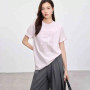 SENTUBILA Cotton Women T-shirt 2026 Spring Casual Loose Fit Fashion Cozy O Neck Short Sleeve Pullovers Female Clothes 152T59293