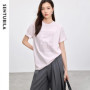 SENTUBILA Cotton Women T-shirt 2026 Spring Casual Loose Fit Fashion Cozy O Neck Short Sleeve Pullovers Female Clothes 152T59293
