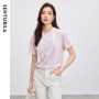 SENTUBILA Cotton Women T-shirt 2026 Spring Casual Loose Fit Fashion Cozy O Neck Short Sleeve Pullovers Female Clothes 152T59293