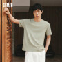 Semir Casual Tshirt Men 2026 Spring Cotton Solid Inner Layer Print Casual O neck Tshirts Basic Tops