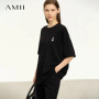 Amii Minimal Loose Women's T-Shirt Medium Long Shoulder Short Sleeve 2025 Spring New Embroidered Casual Commuter Tops 12541167
