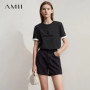 Amii Minimalist Casual Women T-shirt 2025 Summer Short Sleeve O Neck Straight Letters Color Contrast Embroidery Tops 12522098
