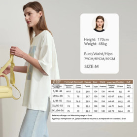 Amii Minimalist Summer T-shirt Women Irregular Design Tops Casual O-neck Abstract Print Loose Dropped Shoulder T-shirt 12522081