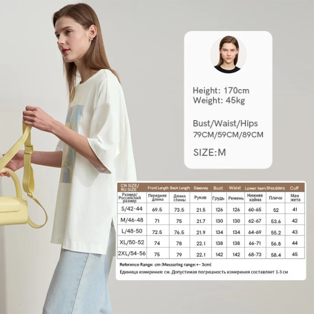Amii Minimalist Summer T-shirt Women Irregular Design Tops Casual O-neck Abstract Print Loose Dropped Shoulder T-shirt 12522081