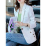 Yitimuceng Blue Blazers for Women 2026 Office Ladies New Single Button Pockets Slim Coats Casual Long Sleeve Notched Chic Jacket