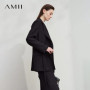 AMII Office Lady Solid Blazers 2025 Autumn New Long Sleeves Loose Coat Notched Business Jacket Belt Women's Clothing 12543025