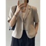 Zoki Elegant Casual Blazers Women Short Sleeve Loose S-3Xl Suit Coat Tops Korean Summer Fashion Solid Sweet Simple Blazers New
