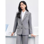 SENTUBILA Solid Blazers for Woman 2026 Autumn Notch Lapel Single-breasted Two-button Straight Loose Fit Tailored Coat 153XC8811X