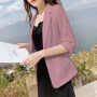 Linen Small Suit Women's Jacket Thin Blazer Coat 2026 Summer Cotton Linen Sunscreen Clothing Korean Casual Blazers Coat Tops 5XL