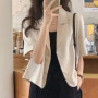 Summer Blazers Classic Women Simple Leisure Loose Korean Style Youth Single Breasted Slight Strech Comfortable Solid Color Tops