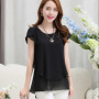 Womens Short Sleeve Chiffon Blouse Peplum Summer Tops Ladies Long Office Shirts Ruffle Blouse Femme 4XL 5XL