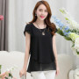 Womens Short Sleeve Chiffon Blouse Peplum Summer Tops Ladies Long Office Shirts Ruffle Blouse Femme 4XL 5XL
