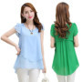 Womens Short Sleeve Chiffon Blouse Peplum Summer Tops Ladies Long Office Shirts Ruffle Blouse Femme 4XL 5XL
