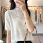 Summer new fine spun wool women's T-shirt casual hollow knitting Tops semi high neck slim fit Blouse fashion hot selling Jumper