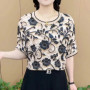 New Printed Short-sleeved T-shirt for Summer Fashion Loose Round Neck Top for Women