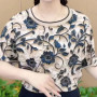 New Printed Short-sleeved T-shirt for Summer Fashion Loose Round Neck Top for Women