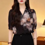 Women's Black Half Sleeve Blouse with Floral Print Sequin Detail Elegant Casual Fashion Top