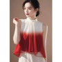 French Style Summer Vest Tops For Women Sleeveless Chiffon Blouse Stand Collar Gradient Color Casual Loose Shirt