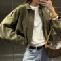 Khaki Long Sleeve Top Women Fashion Clothing Soft Texture Casual Wear Loose Fit Soild Color Shirt Coat
