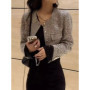 ​​Women's Beaded Boucle Cropped Blazer Glitter French Elegant Short Jacket Spring Autumn Slim Fit Feminine Tops​​