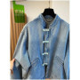 Light blue new Chinese denim jacket women's autumn and winter new retro buckle design sense short temperament Joker slim top.