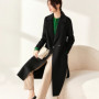 SENTUBILA Women 100 Wool Long Wrap Coat 2026 Elegant Notched Collar Belted Warm Double Faced Woolen Winter Overcoat W24O43352