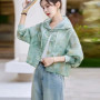Blouse Jacket Women's Spring/Summer Chinese-style Embroidered Loose-fitting Lightweight Sun-protective Petite Casual Comfortable