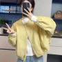 Korean Style Solid Color Women's Coat Loose High Street Spring Bomber Jacket Coat Women’s Fashion Clothing