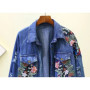Spring Autumn Loose Vintage Flower Embroidered Denim Jacket Women Single-breasted Casual Raw Fringe Hole Jeans Jackets Female