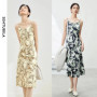 SENTUBILA Midi Print Slip Dresses Women 2026 Spring Summer Korean Fashion Sundress Elegant Lady Slim Camisole Dress 121L40493