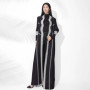 Abaya Miyake Pleated Stretch Robe Cardigan Plisse 2026 Spring Summer New Elegant Long Dress New Plus Size High-end Trench Coat