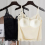 1pcs Women Lace Straps Vest Lady Inside Wear Camisoles With Padded Underwear Female Sexy Tank Top Girl Fashion French Style Tops