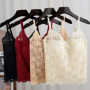 1pcs Women Lace Straps Vest Lady Inside Wear Camisoles With Padded Underwear Female Sexy Tank Top Girl Fashion French Style Tops