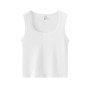 Semir Womens Tank Top 2026 Short U Neck Solid Cool Feeling Slim Basic Casual Versatile Daily Wear