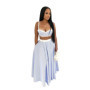 Women's Set with Camisole Vest, Lace Patchwork High Waisted Striped Skirt, Two-piece Set for Summer 2025